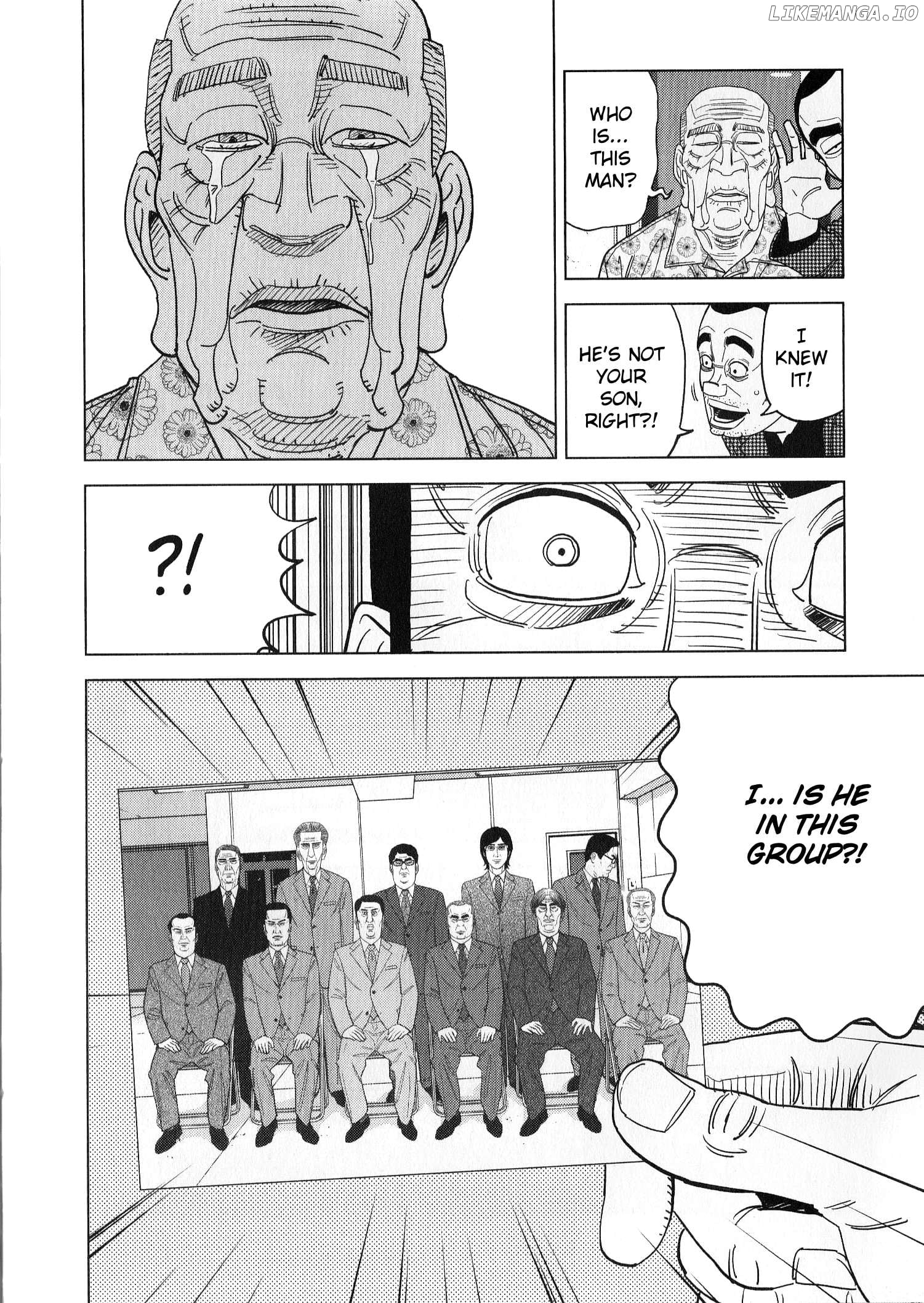 Inspector Kurokouchi Chapter 45 - page 2